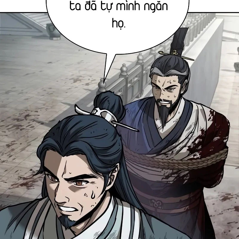 Ngã Lão Ma Thần Chapter 236 - 136