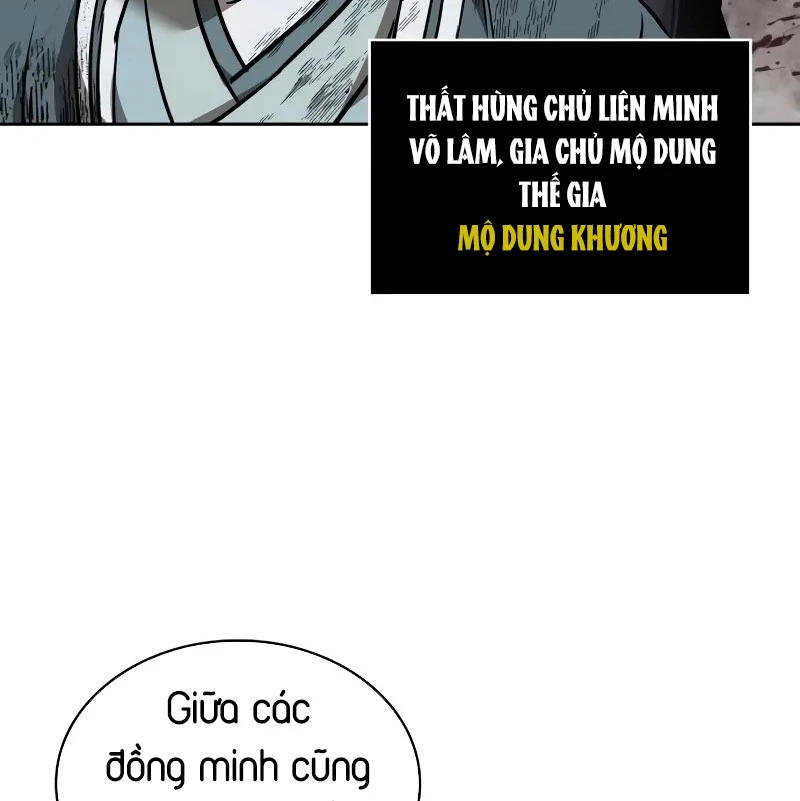 Ngã Lão Ma Thần Chapter 236 - 137