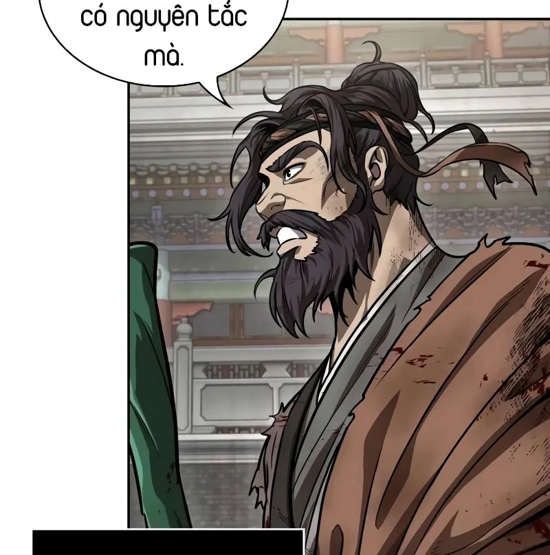 Ngã Lão Ma Thần Chapter 236 - 138