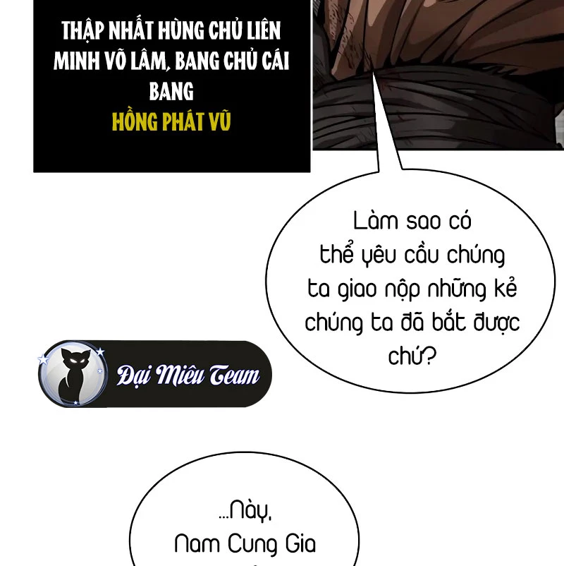 Ngã Lão Ma Thần Chapter 236 - 139