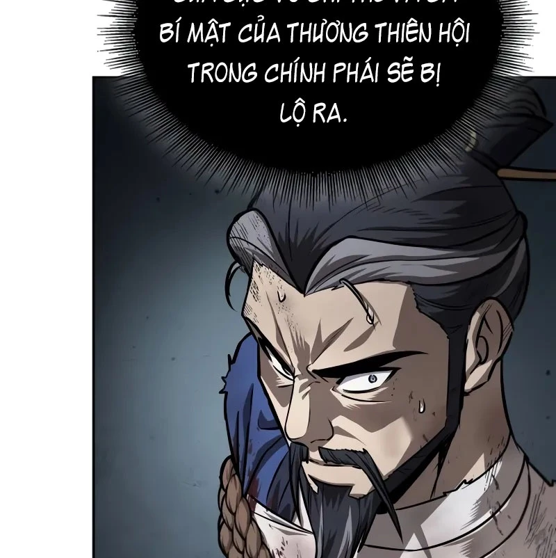 Ngã Lão Ma Thần Chapter 236 - 167