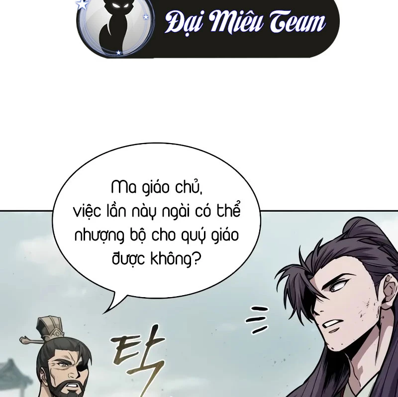 Ngã Lão Ma Thần Chapter 236 - 173