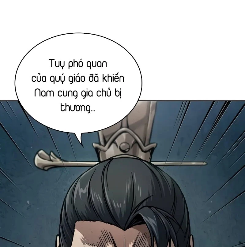 Ngã Lão Ma Thần Chapter 236 - 175