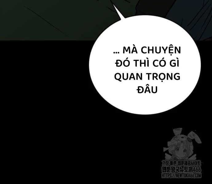 Cửu Long Saroka Chapter 11 - 16