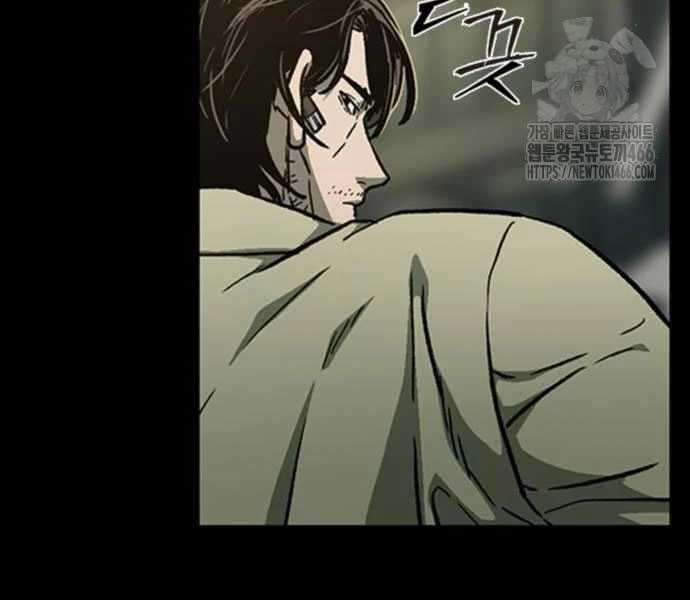Cửu Long Saroka Chapter 11 - 78