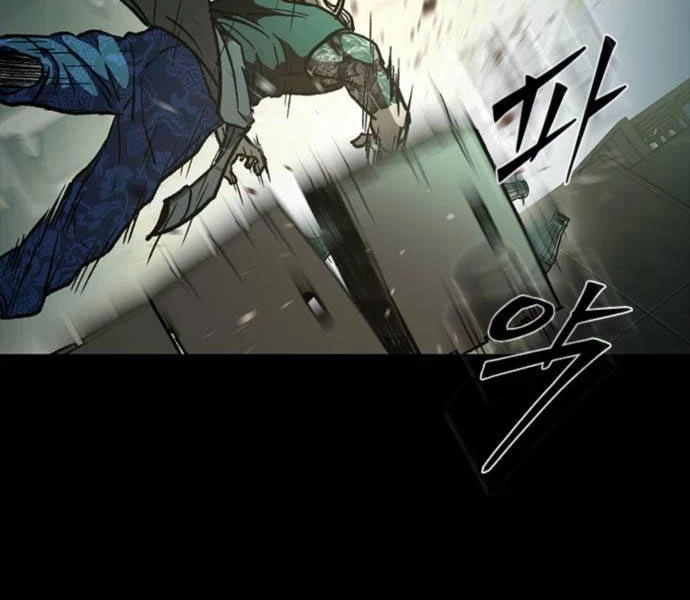 Cửu Long Saroka Chapter 11 - 108