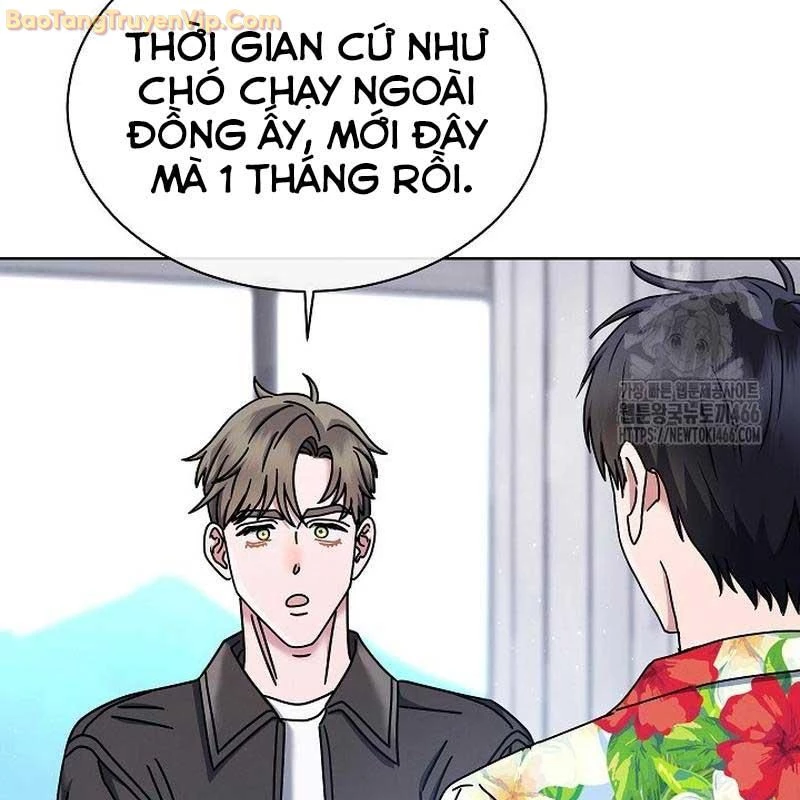 Thiên Tài Âm Nhạc Trường Trung Học Chapter 38 - 5