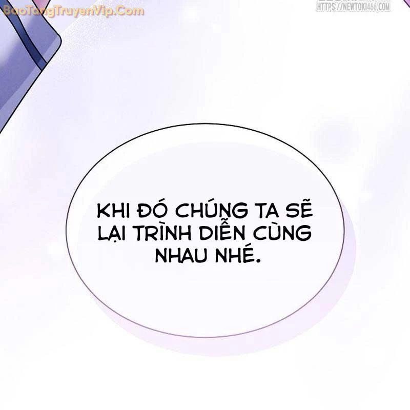 Thiên Tài Âm Nhạc Trường Trung Học Chapter 38 - 78