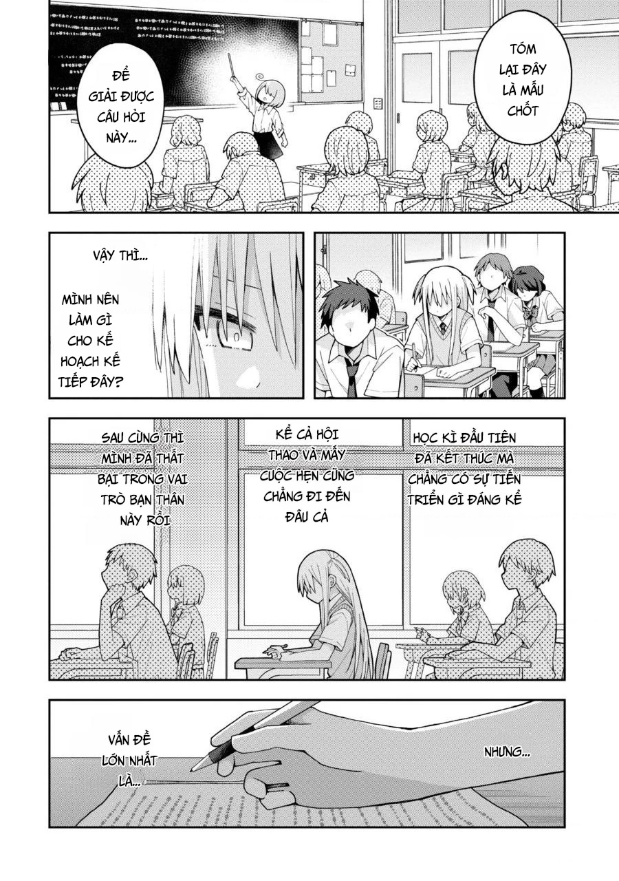 Misaki-kun wa Kouryaku Chara Janai Chapter 15 - 2