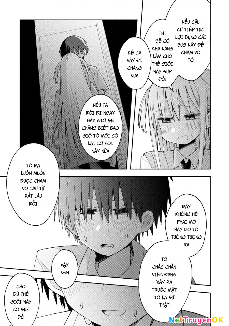 Misaki-kun wa Kouryaku Chara Janai Chapter 15 - 11