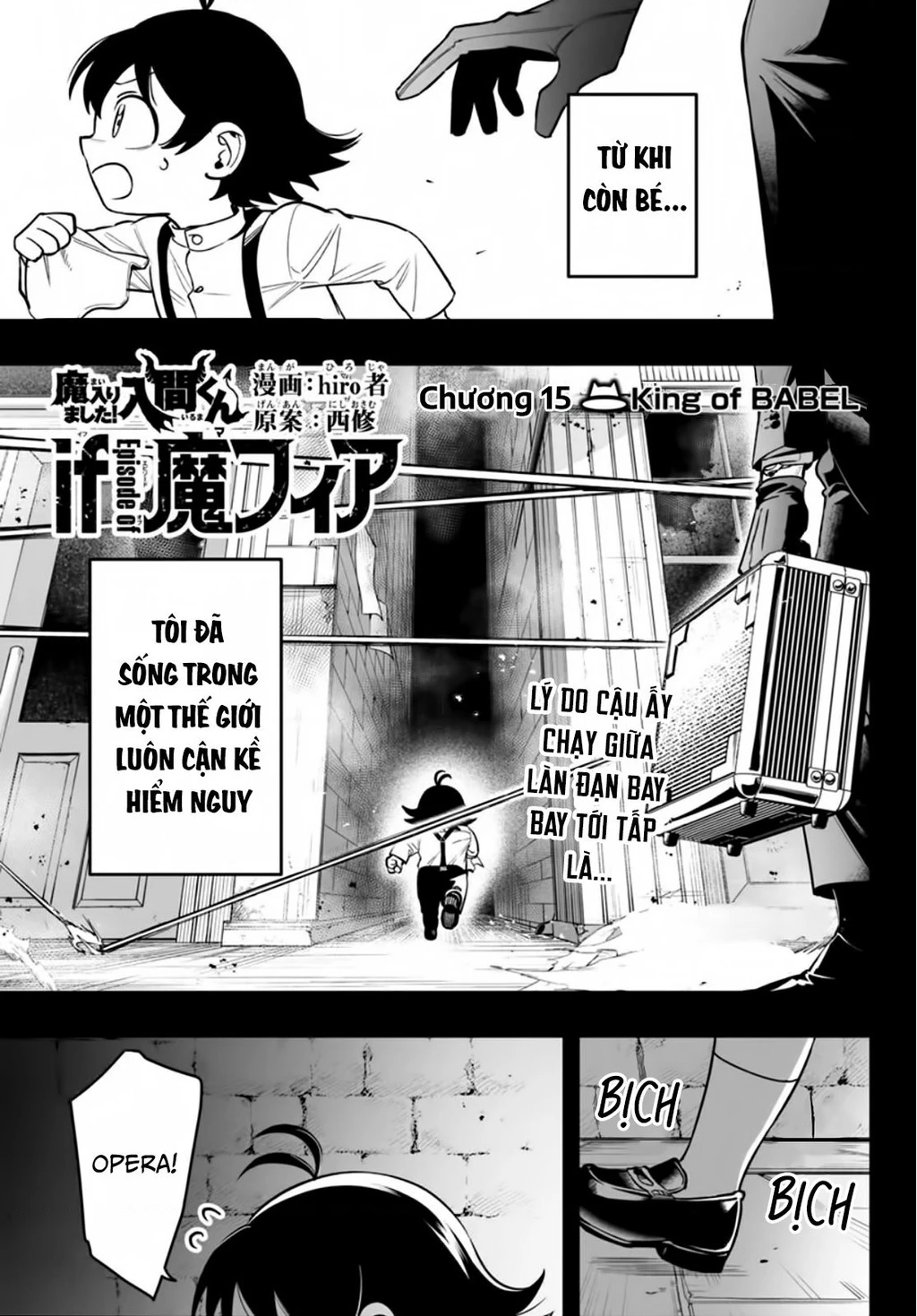 Mairimashita! Iruma-Kun: If Episode Of Mafia Chapter 15 - 2