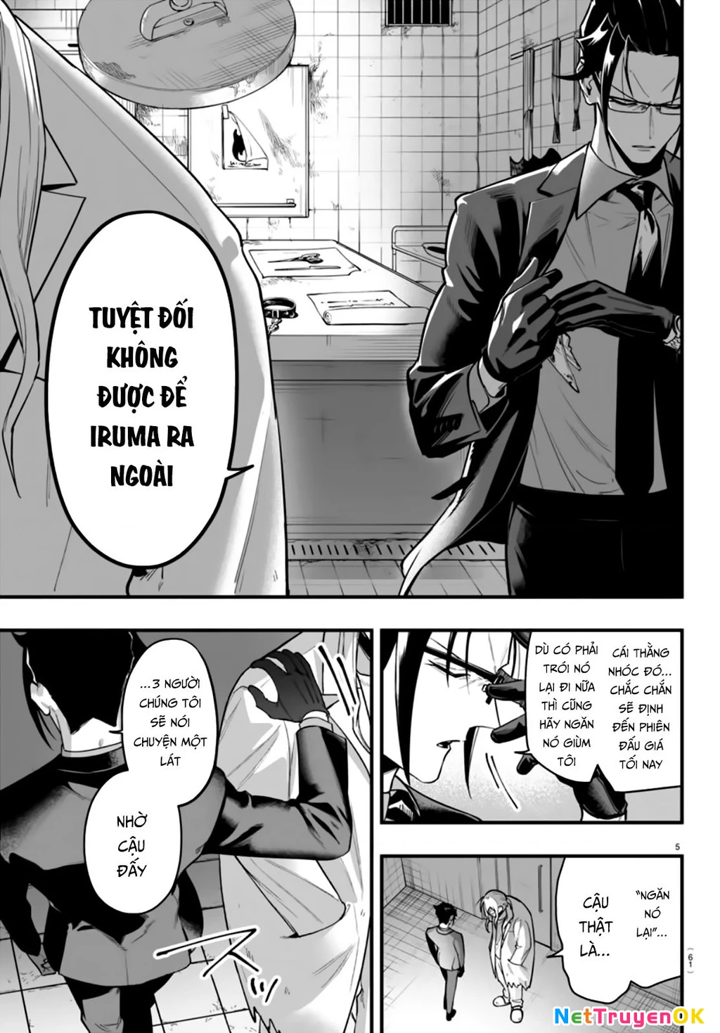 Mairimashita! Iruma-Kun: If Episode Of Mafia Chapter 15 - 6