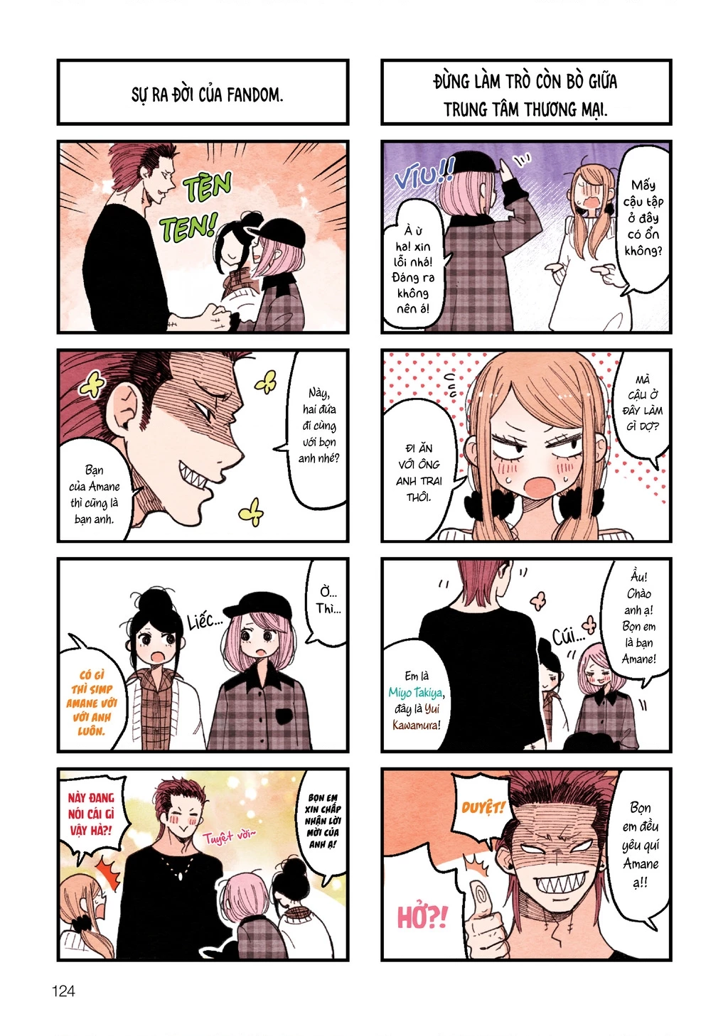 Sanpakugan-Chan Ha Tsutaetai Chapter 10.2 - 6