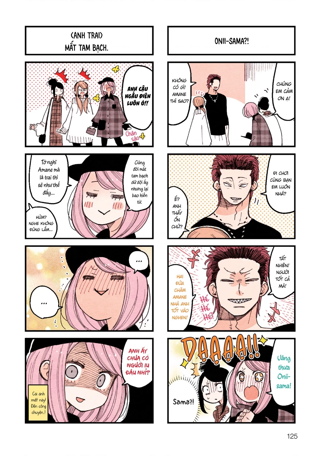 Sanpakugan-Chan Ha Tsutaetai Chapter 10.2 - 7