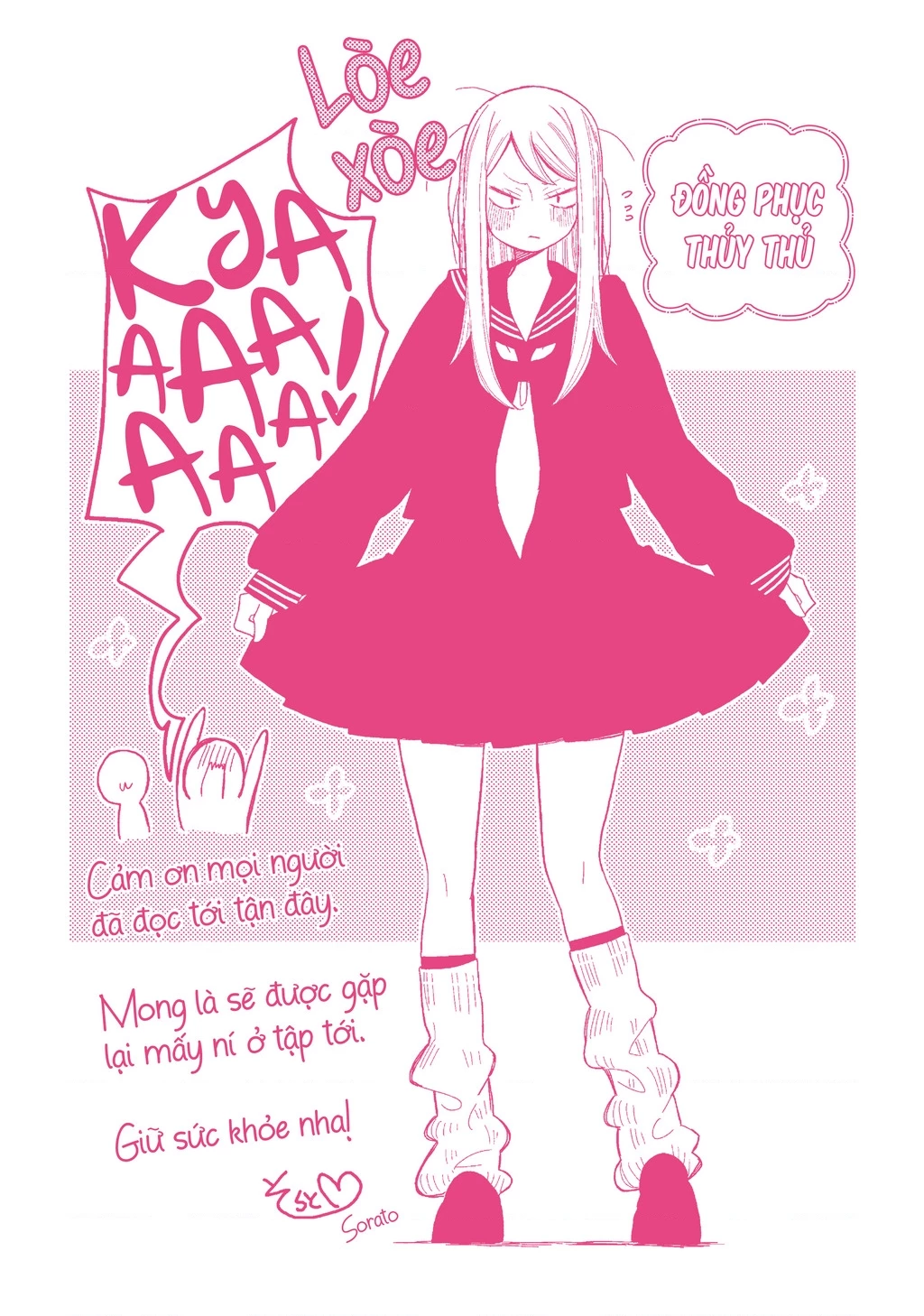 Sanpakugan-Chan Ha Tsutaetai Chapter 10.2 - 13