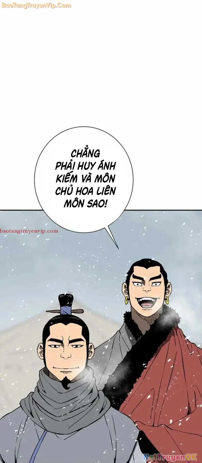 Vĩ Linh Kiếm Tiên Chapter 87 - 16