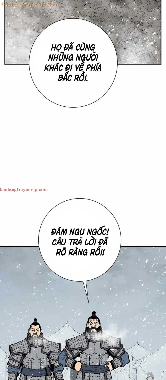 Vĩ Linh Kiếm Tiên Chapter 87 - 21