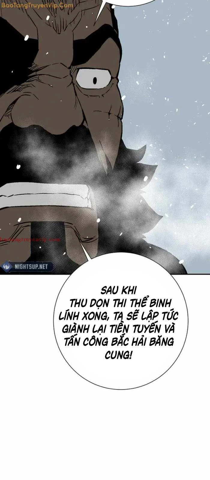 Vĩ Linh Kiếm Tiên Chapter 87 - 24