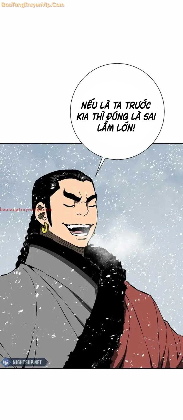 Vĩ Linh Kiếm Tiên Chapter 87 - 26