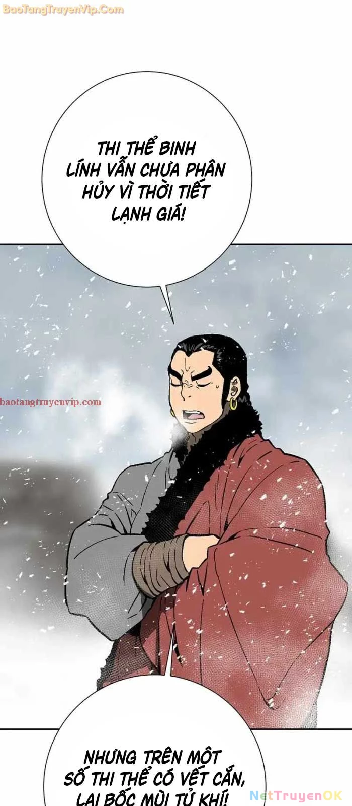 Vĩ Linh Kiếm Tiên Chapter 87 - 75