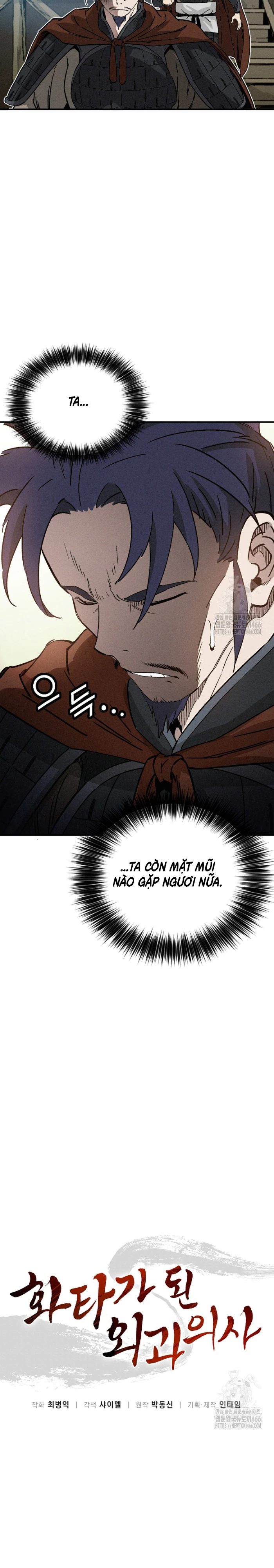 Trọng Sinh Thành Thần Y Thời Tam Quốc Chapter 140 - 13