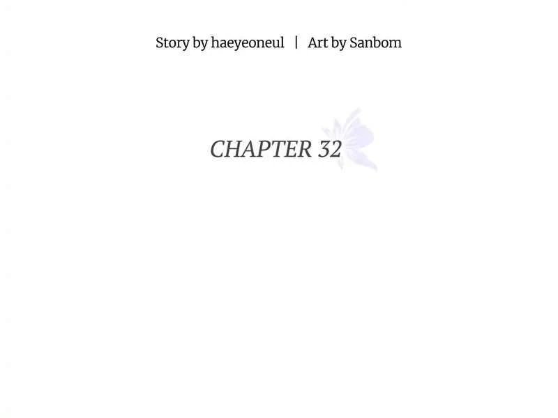 Một Ngày Nọ Bỗng Dưng Cha Xuất Hiện Chapter 32 - 13