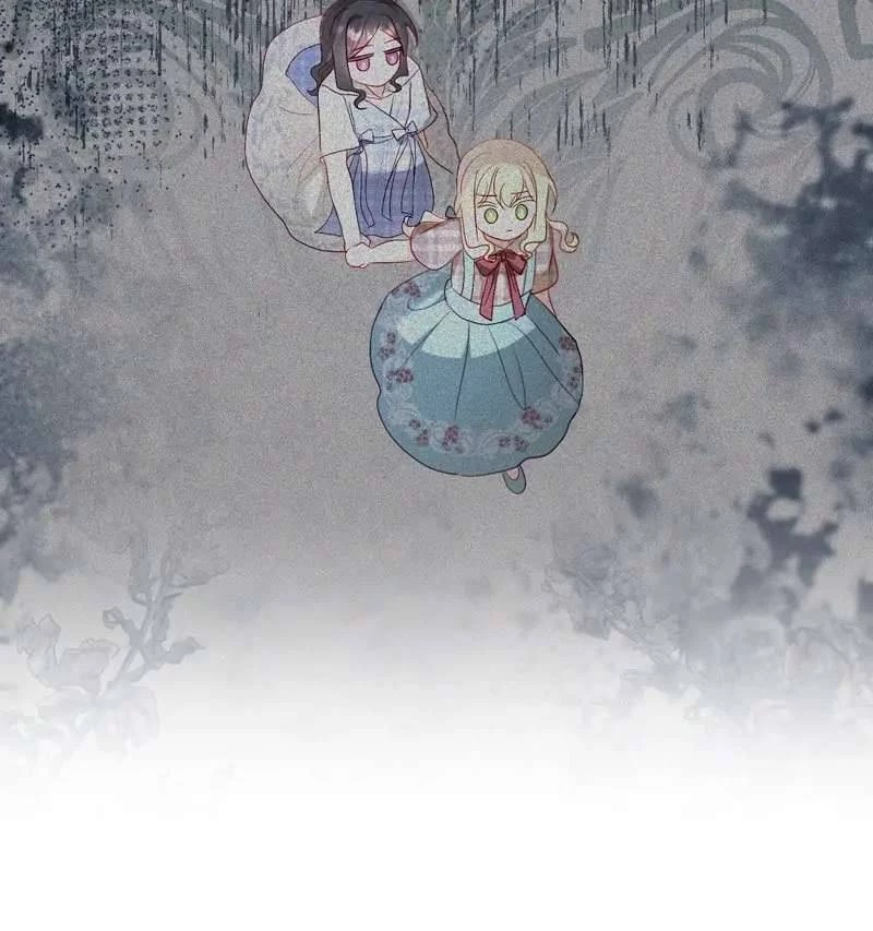 Một Ngày Nọ Bỗng Dưng Cha Xuất Hiện Chapter 40 - 25