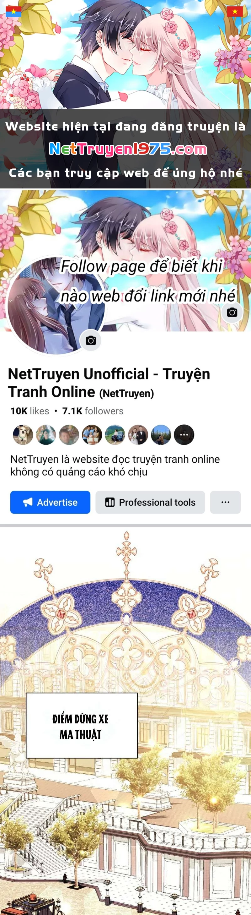 Một Ngày Nọ Bỗng Dưng Cha Xuất Hiện Chapter 71 - 1