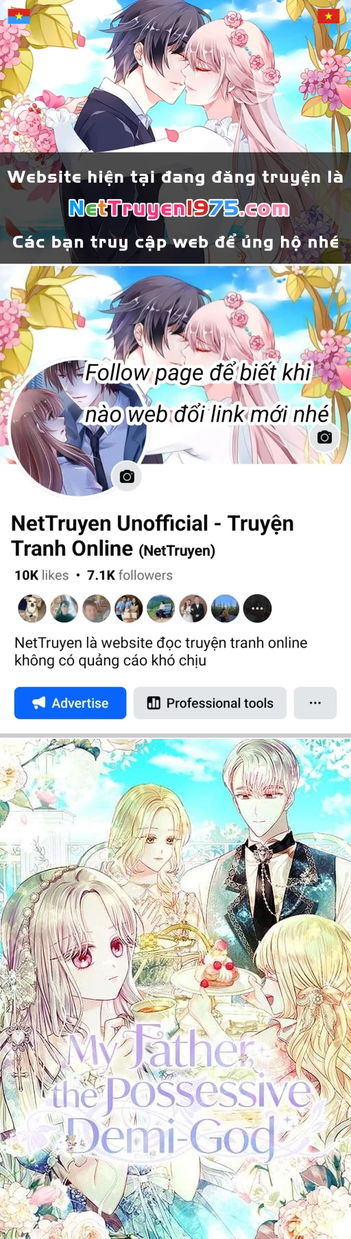 Một Ngày Nọ Bỗng Dưng Cha Xuất Hiện Chapter 73 - 1