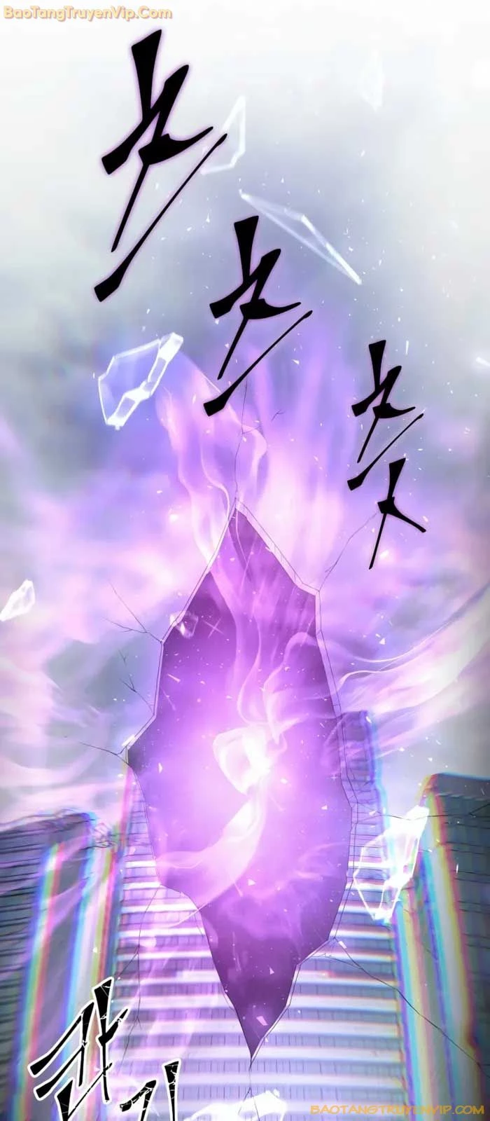 Tôi Thăng Cấp Bằng Kĩ Năng Chapter 83 - 57