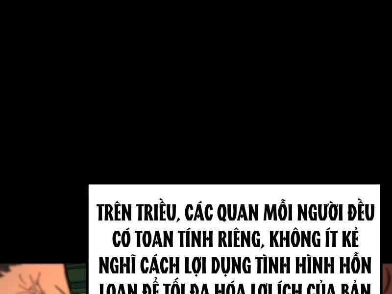 Không Cẩn Thận, Lưu Danh Muôn Thủa Chapter 94 - 64