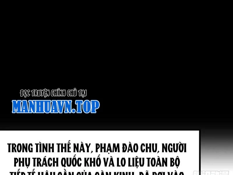 Không Cẩn Thận, Lưu Danh Muôn Thủa Chapter 94 - 67