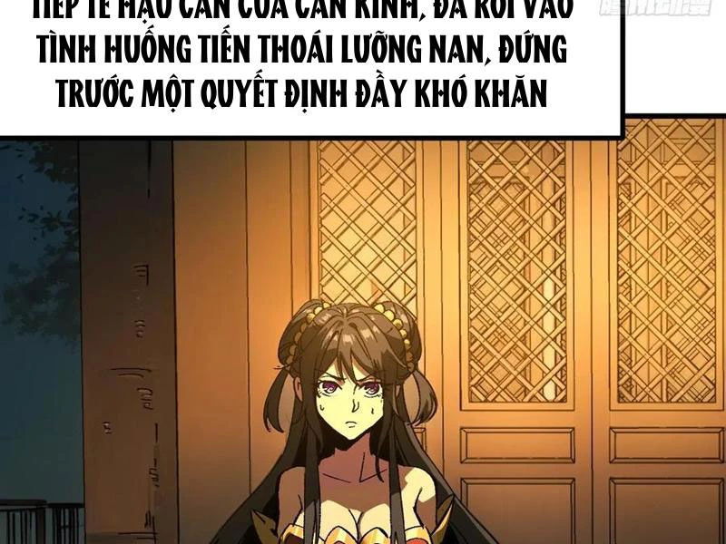 Không Cẩn Thận, Lưu Danh Muôn Thủa Chapter 94 - 68