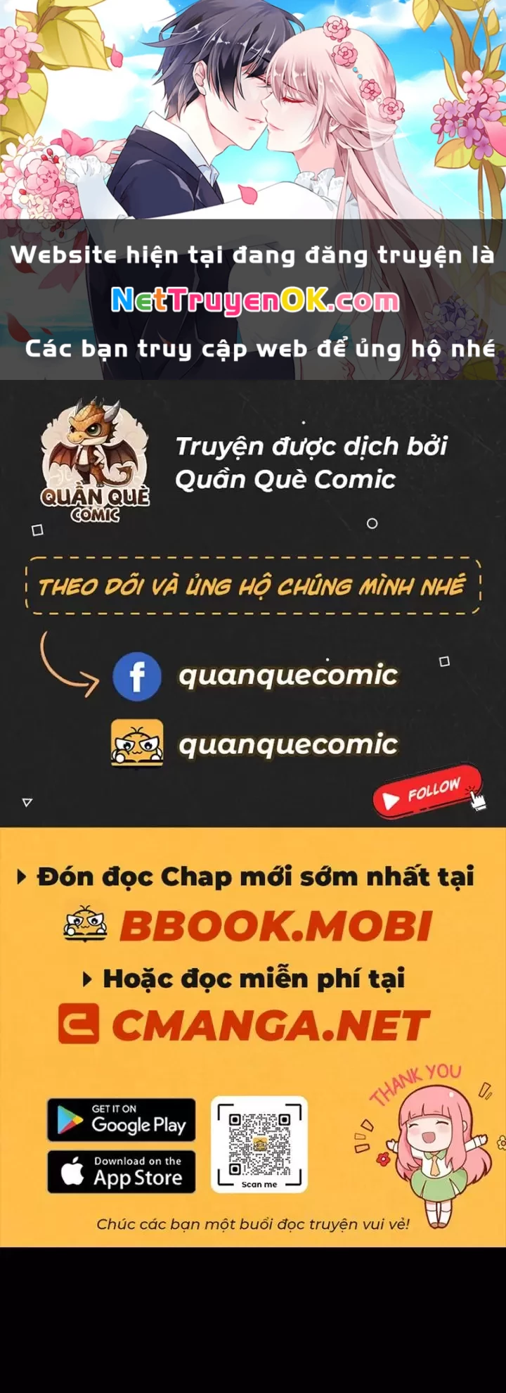 Ta, Chúa Tể Rừng Xanh Chapter 1 - 1