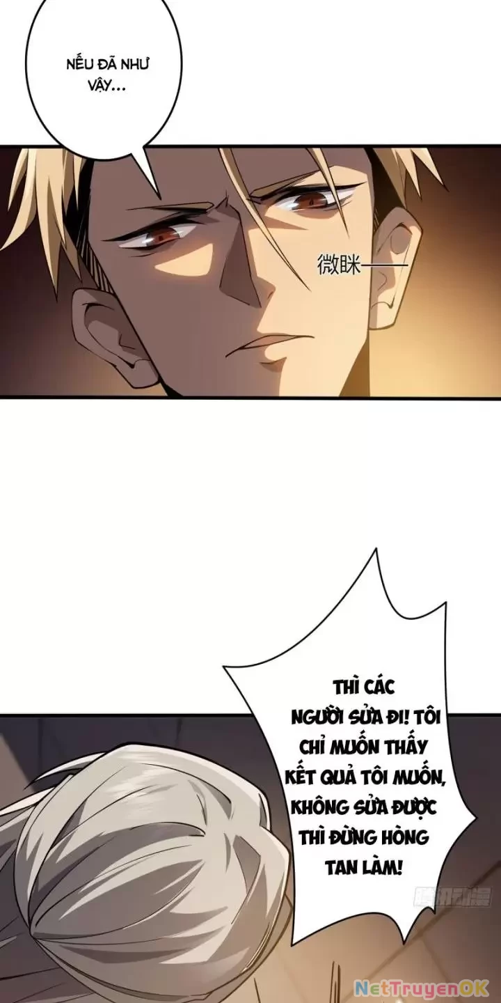 Ta, Chúa Tể Rừng Xanh Chapter 1 - 34