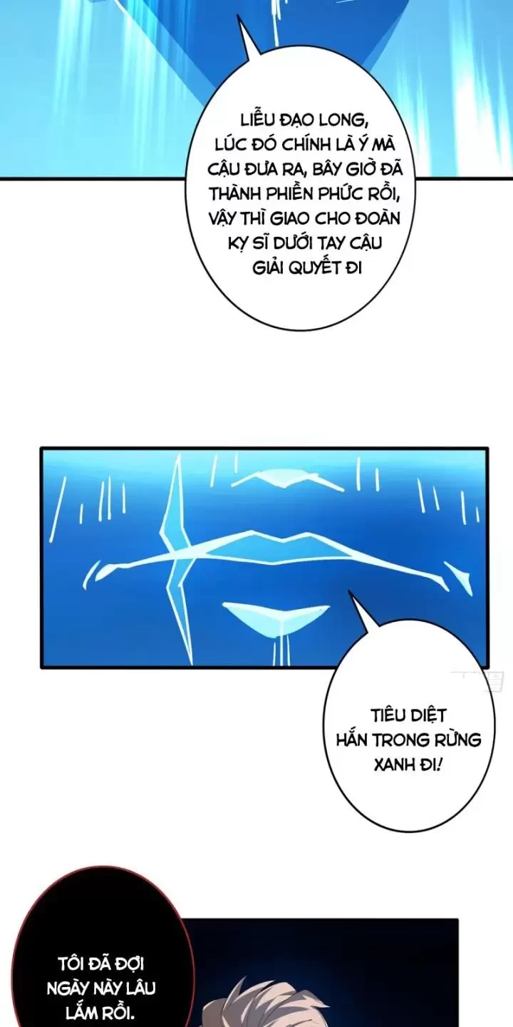 Ta, Chúa Tể Rừng Xanh Chapter 1 - 71
