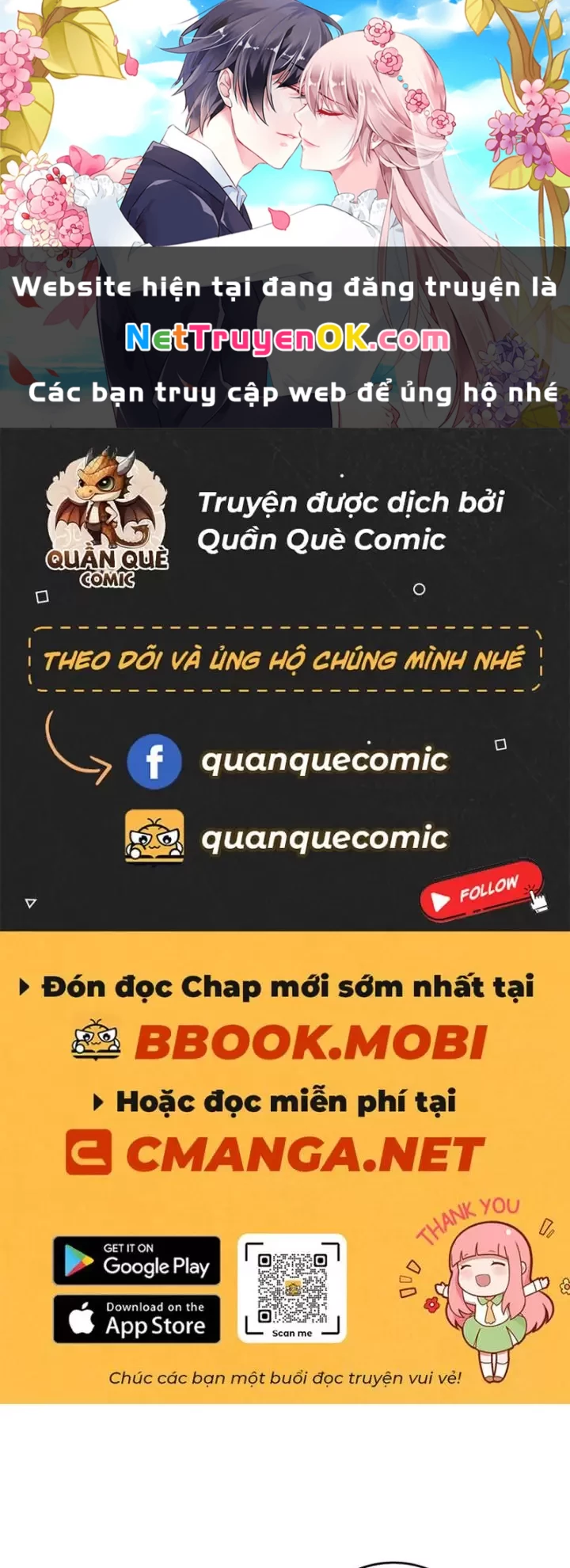 Ta, Chúa Tể Rừng Xanh Chapter 2 - 1