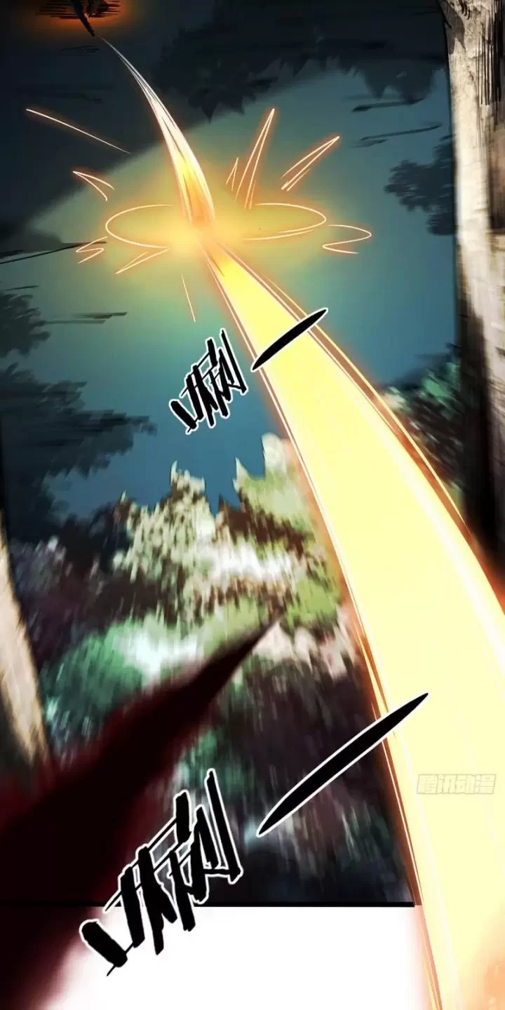 Ta, Chúa Tể Rừng Xanh Chapter 3 - 27