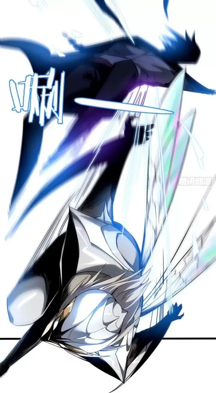 Ta, Chúa Tể Rừng Xanh Chapter 6 - 54