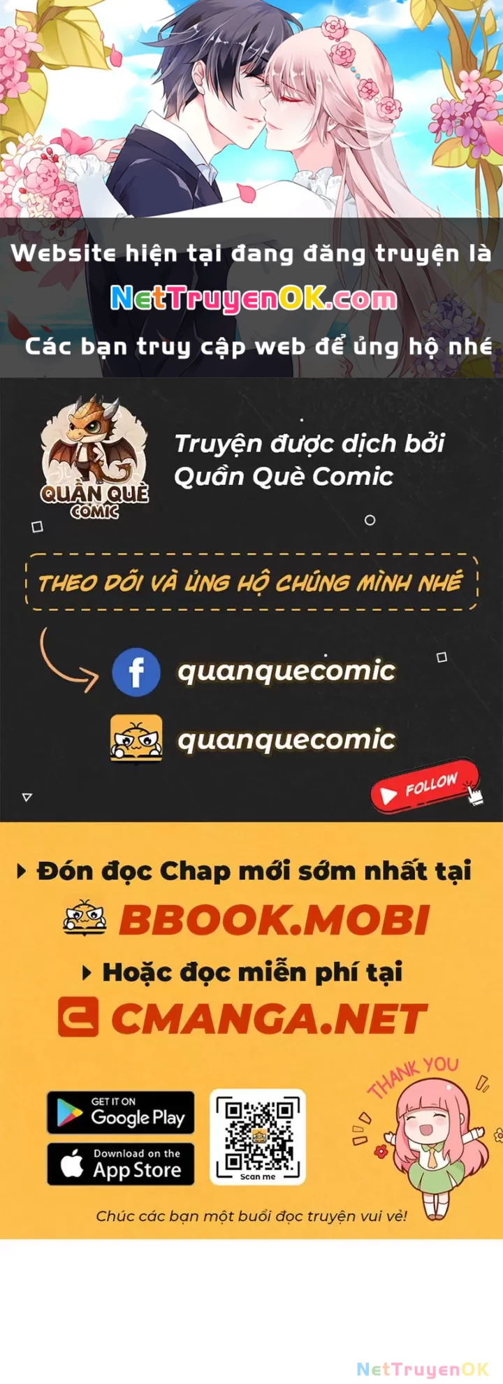 Ta, Chúa Tể Rừng Xanh Chapter 7 - 1