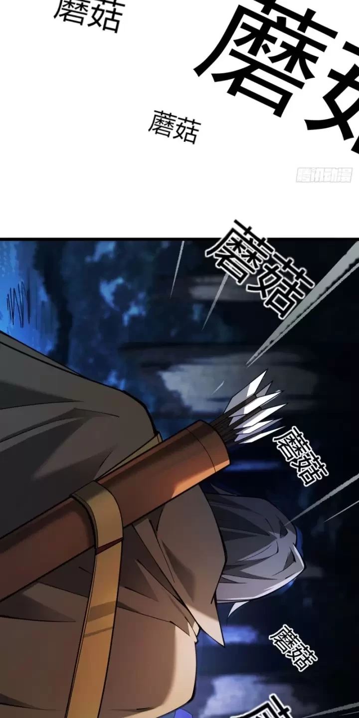 Ta, Chúa Tể Rừng Xanh Chapter  8 - 36