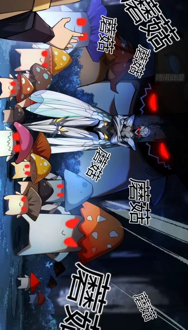 Ta, Chúa Tể Rừng Xanh Chapter  8 - 37