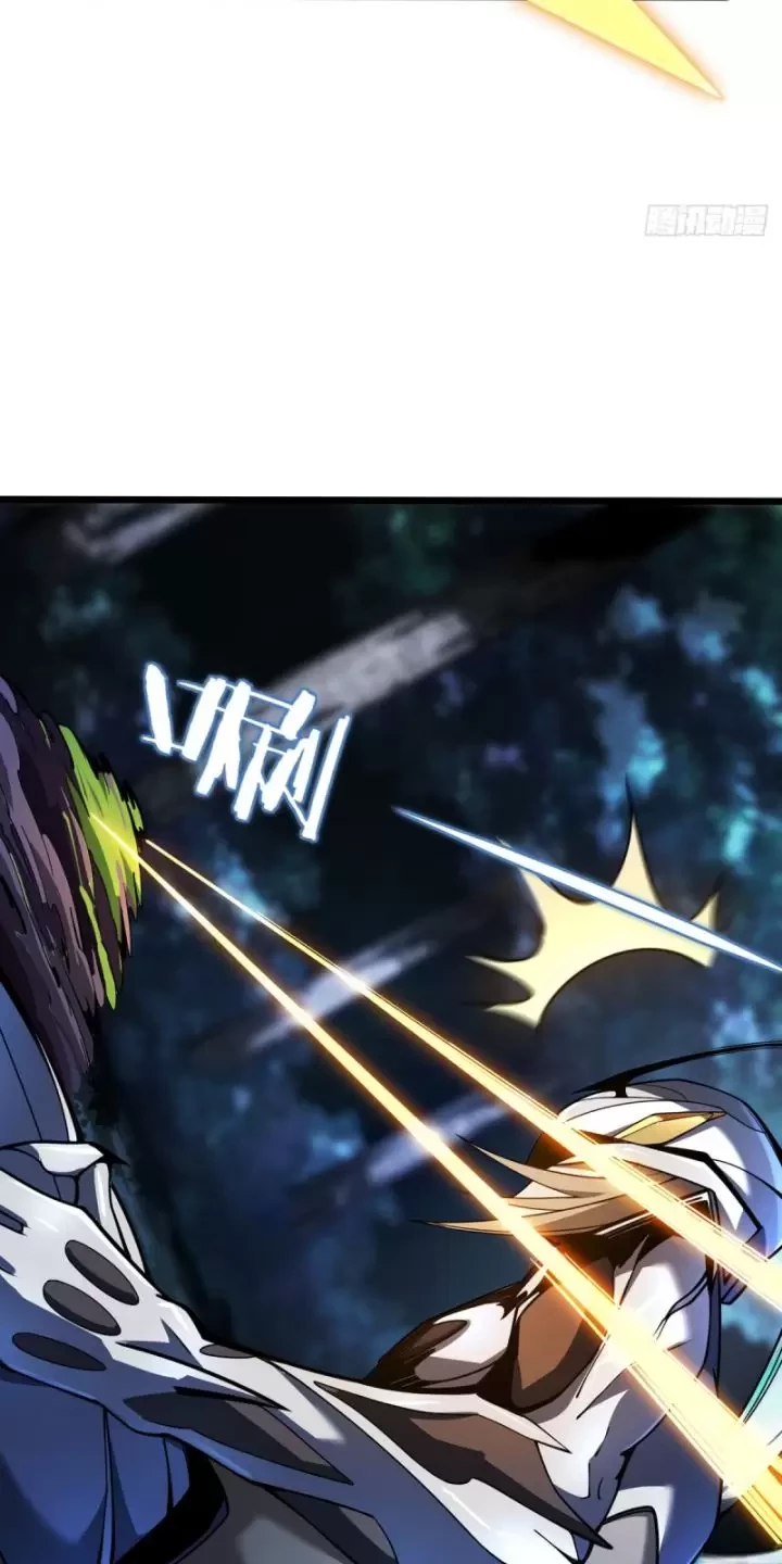 Ta, Chúa Tể Rừng Xanh Chapter  8 - 46