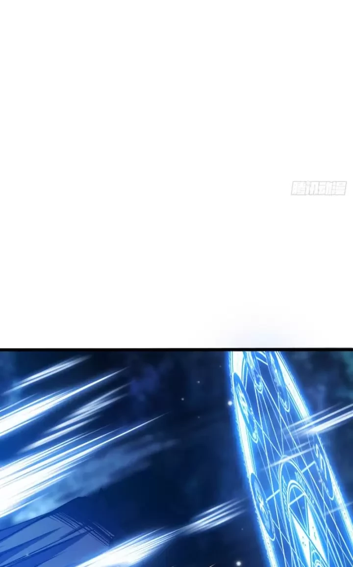 Ta, Chúa Tể Rừng Xanh Chapter  8 - 74