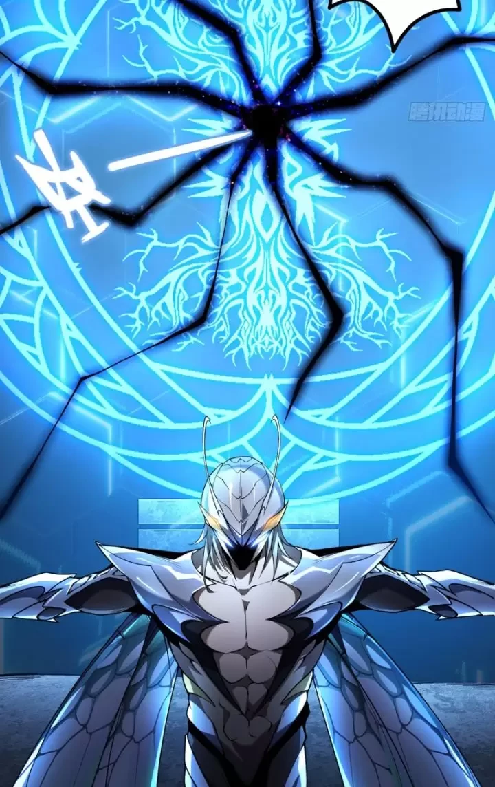 Ta, Chúa Tể Rừng Xanh Chapter 12 - 5