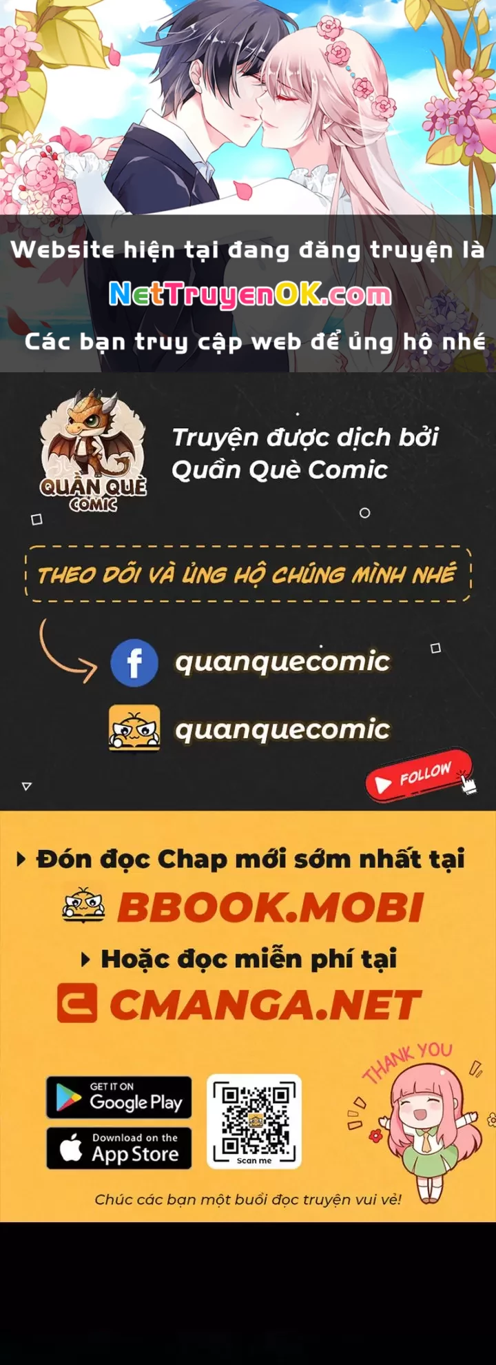 Ta, Chúa Tể Rừng Xanh Chapter 14 - 1