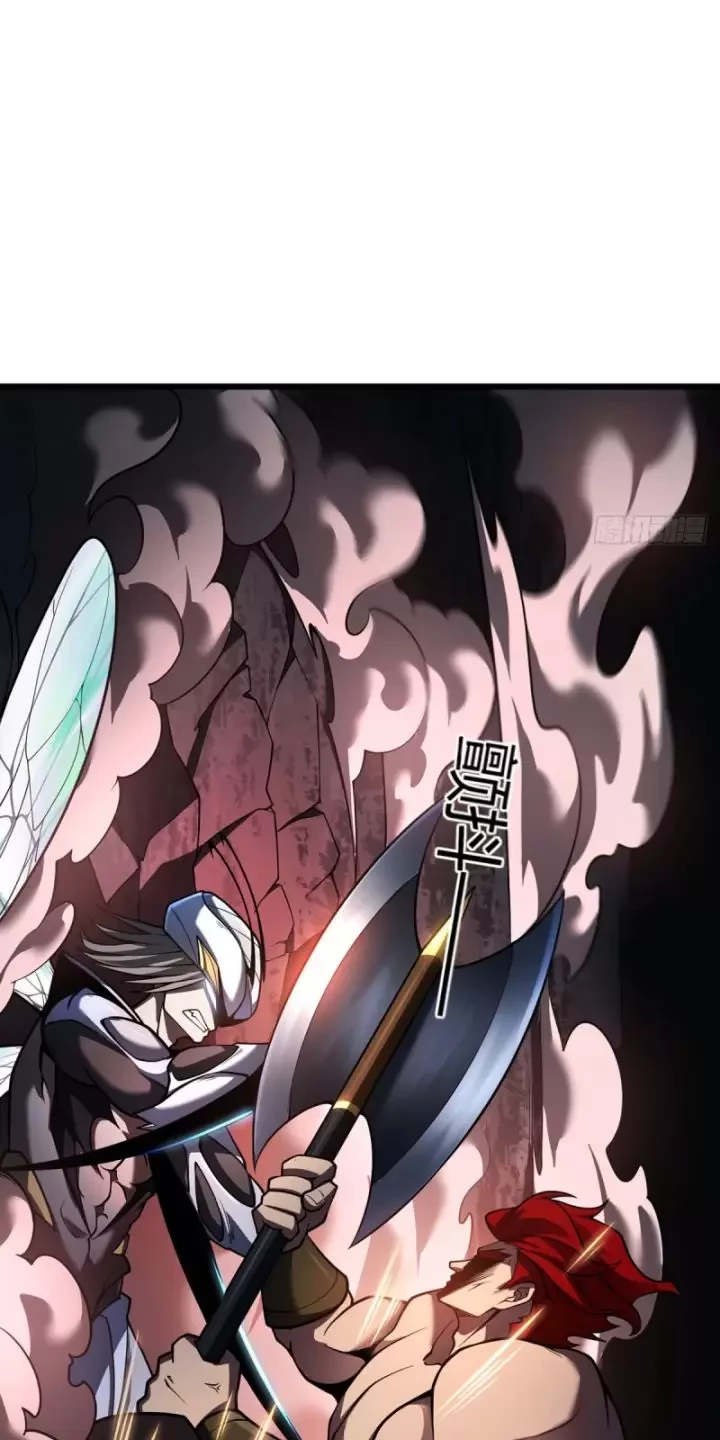 Ta, Chúa Tể Rừng Xanh Chapter  14 - 27