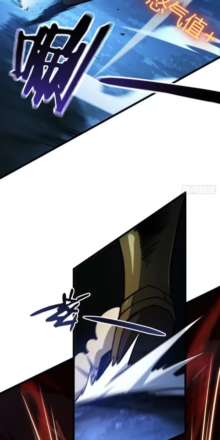 Ta, Chúa Tể Rừng Xanh Chapter 15 - 9