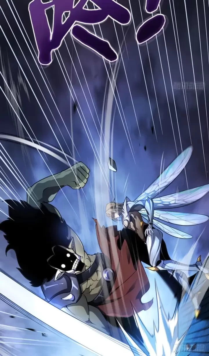 Ta, Chúa Tể Rừng Xanh Chapter  18 - 54