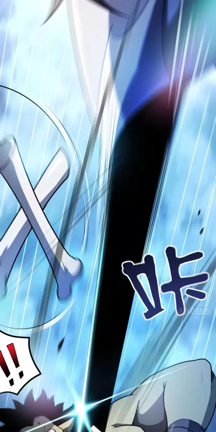 Ta, Chúa Tể Rừng Xanh Chapter  19 - 16